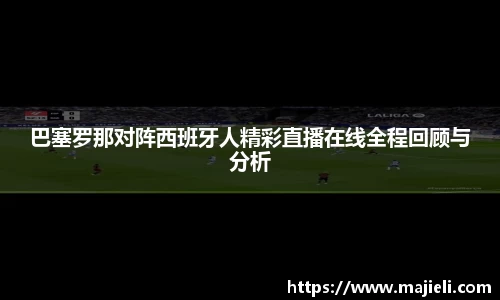 yth游艇会